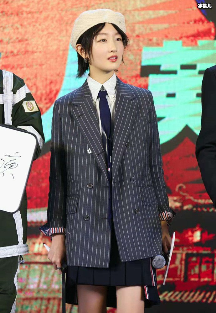 周冬雨武林怪兽发布会现场