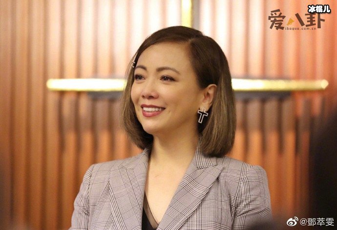 邓萃雯前男友情史揭秘