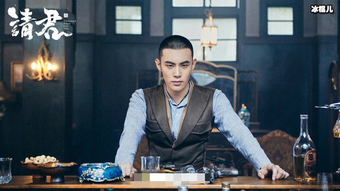 请君顾西北剧照