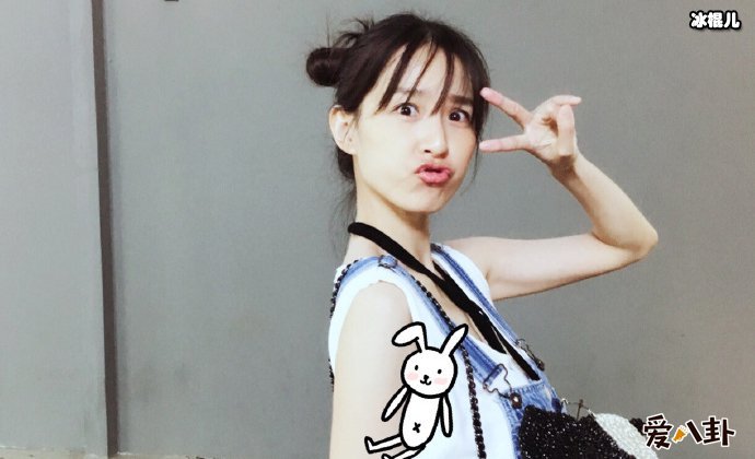 爱情公寓女演员近照，现在林宛瑜最美