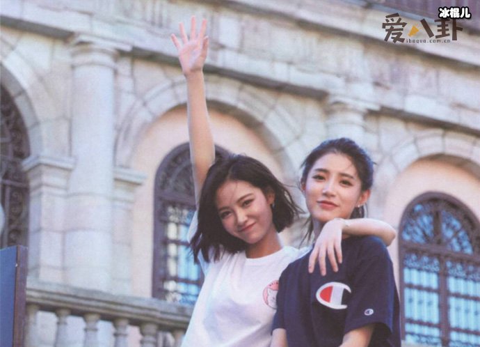 戴萌许佳琪什么关系