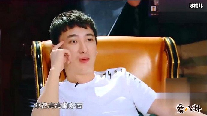 国名老公王思聪