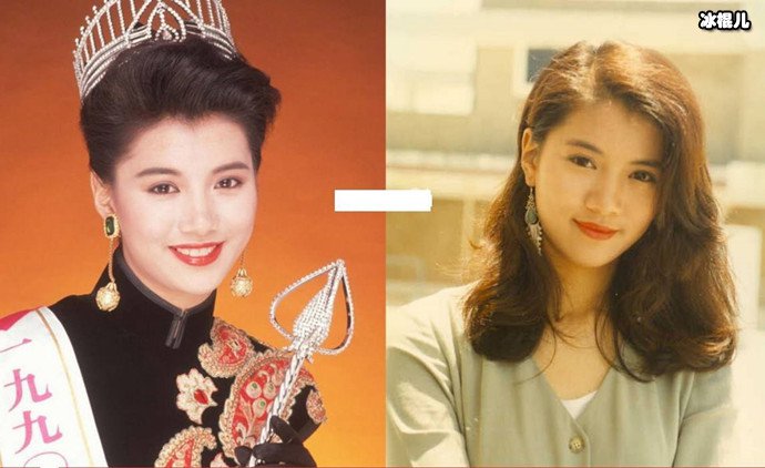 年轻时的袁咏仪