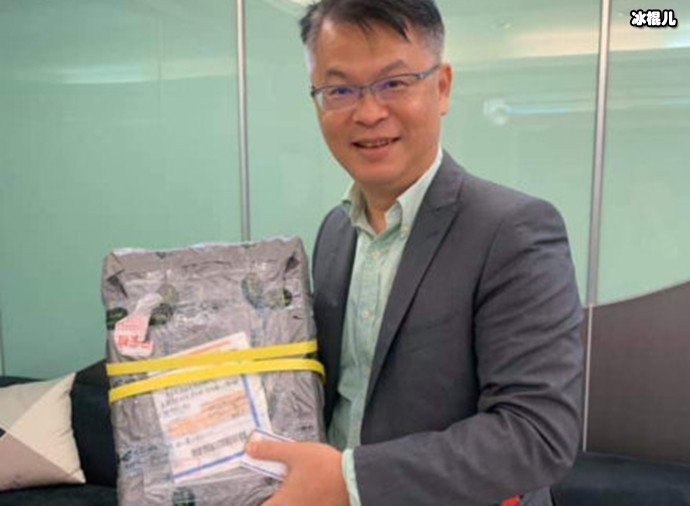 收到涪陵榨菜的黄世聪