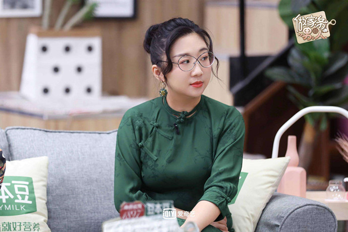 傅首尔新综艺做家务的男人