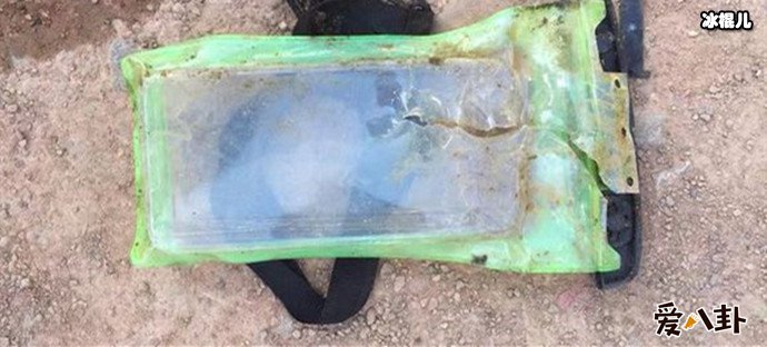 包装手机3年的手机袋