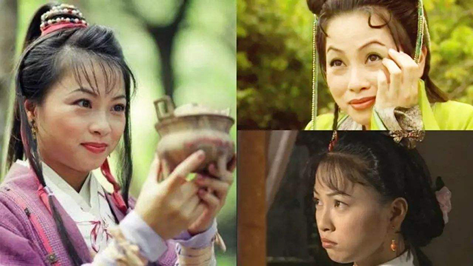 《天龙八部》阿紫