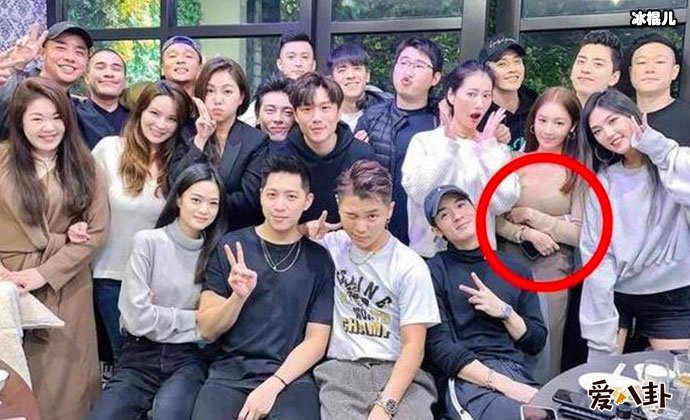 王大陆亲密照曝光