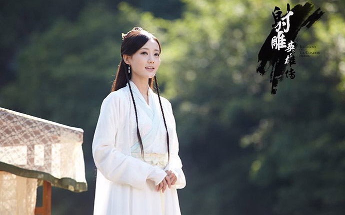 《射雕英雄传》中里李一桐