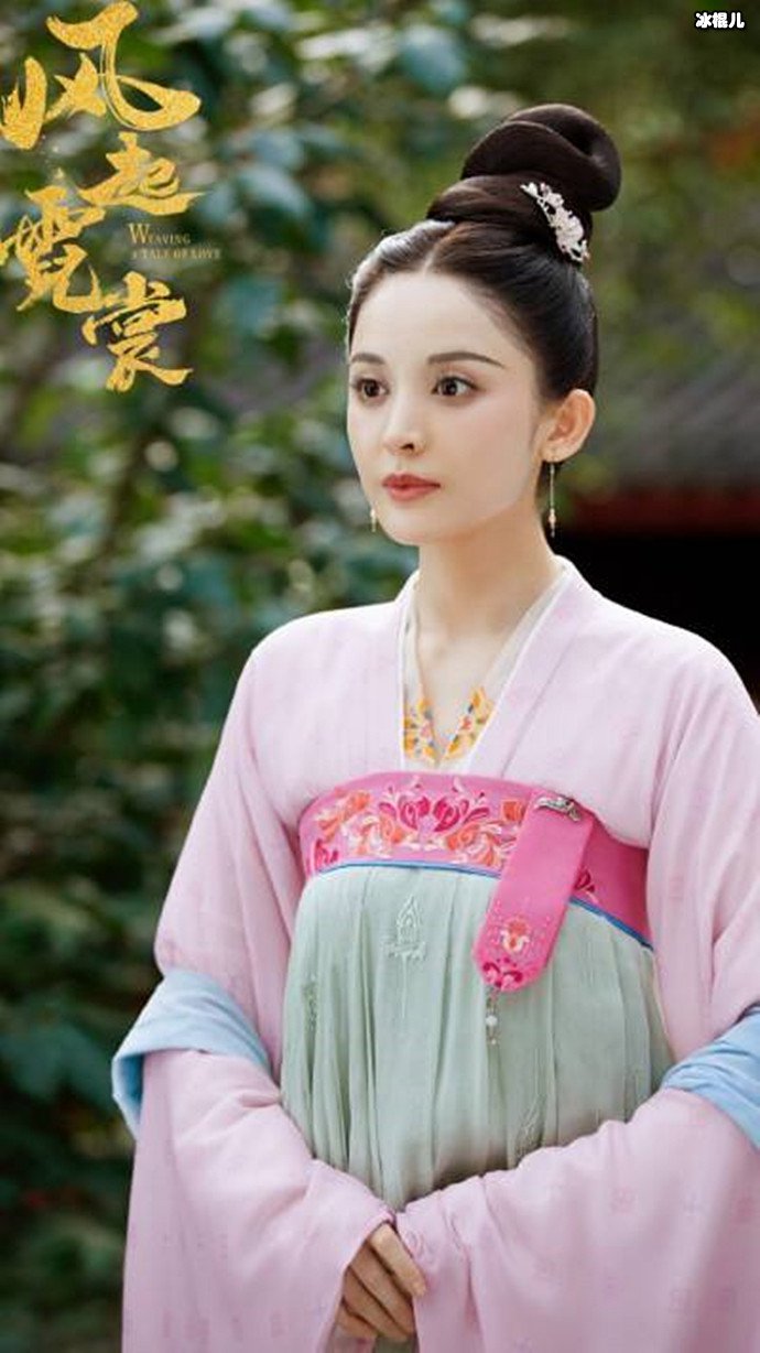 风起霓裳库狄琉璃剧照