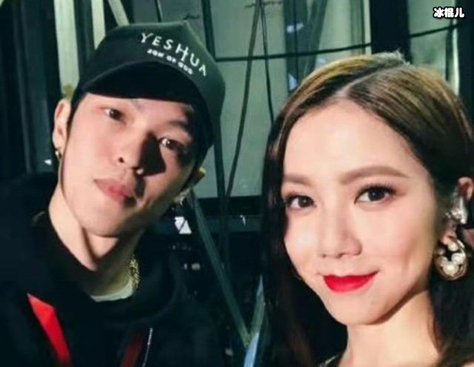 邓紫棋被曝与富二代男友分手