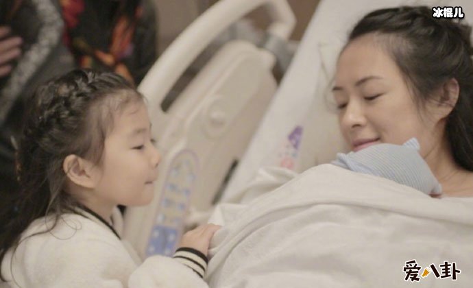 章子怡官宣二胎生子