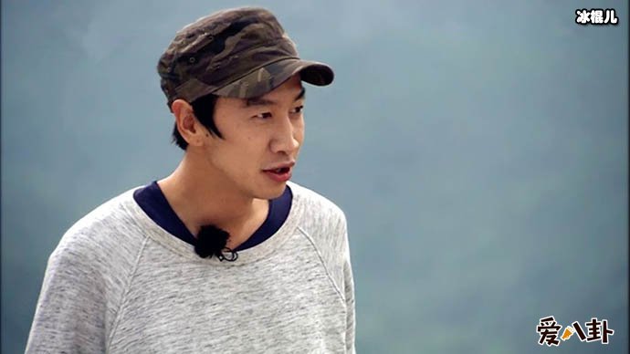 李光洙出车祸怎么回事