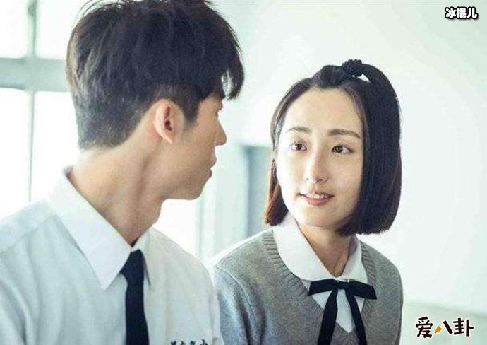 最后黄雨萱长大之后与李子维相见了吗