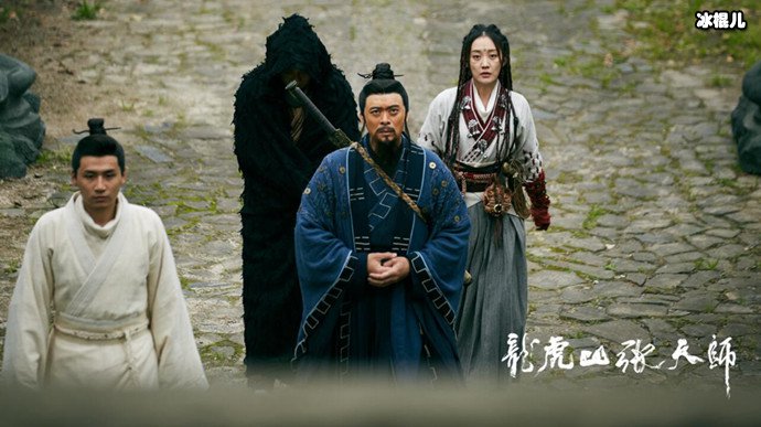 龙虎山张天师讲什么故事