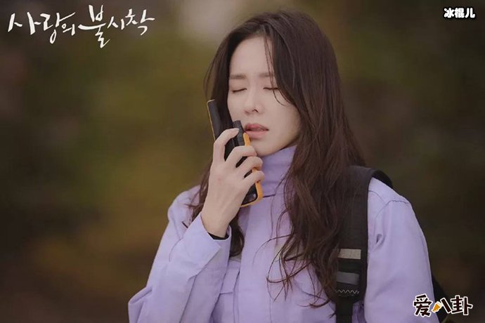 孙艺珍过度劳累被送医