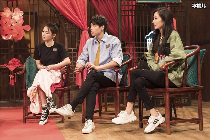 魏大勋杨幂综艺照