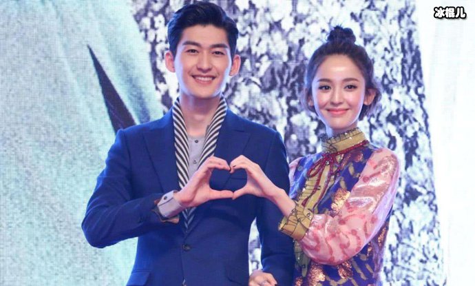 古力娜扎张翰复合了吗