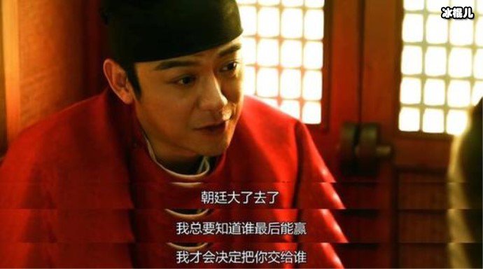 姚汝能怎么死的