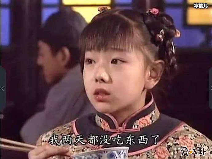 胡雅斯还珠格格小鸽子剧照