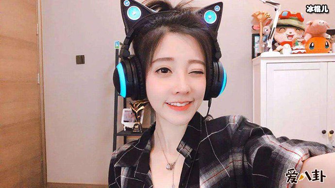 冯提莫签约b站真实粉丝量