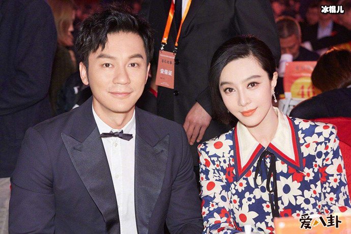 李晨范冰冰活动照