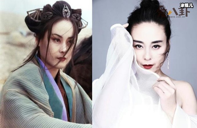 大圣娶亲香香扮演者是谁