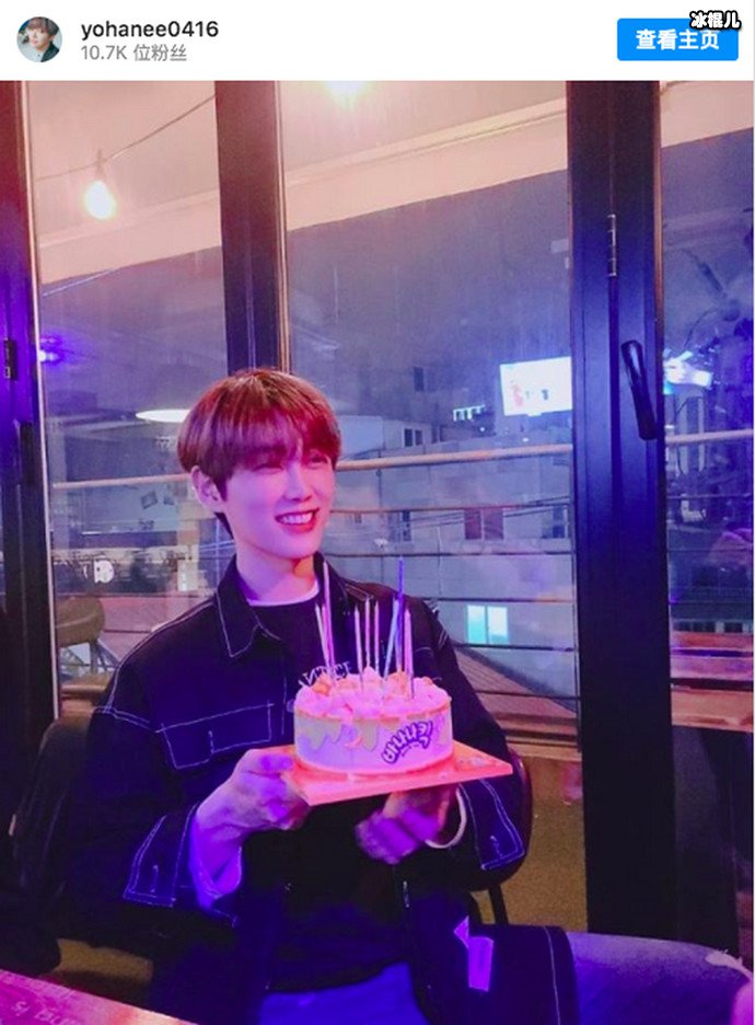 金正焕庆生照片