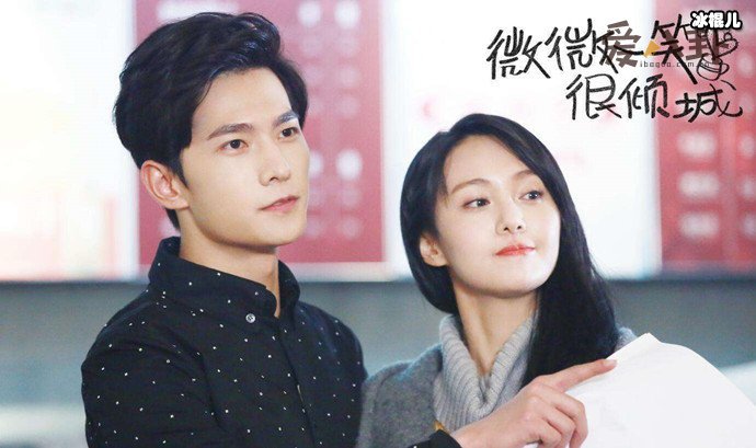 杨洋和郑爽频传绯闻