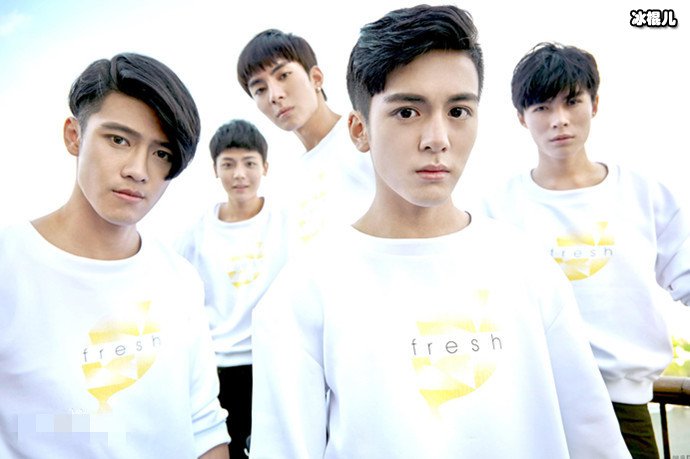 fresh极客少年团都有谁