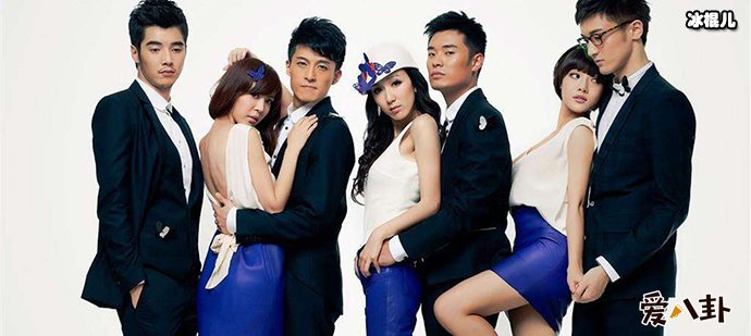 《爱情公寓5》讲的什么