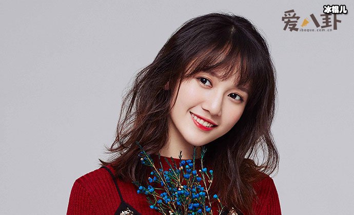 李墨之原名李林娟