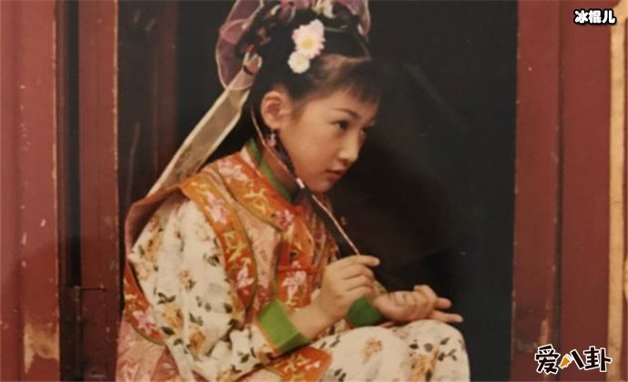 演员余玥童星出身