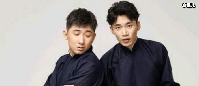 何九华尚九熙闹掰了吗