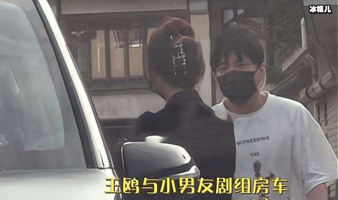 二人为何不被看好