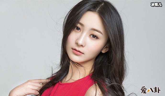 张维娜为什么改名