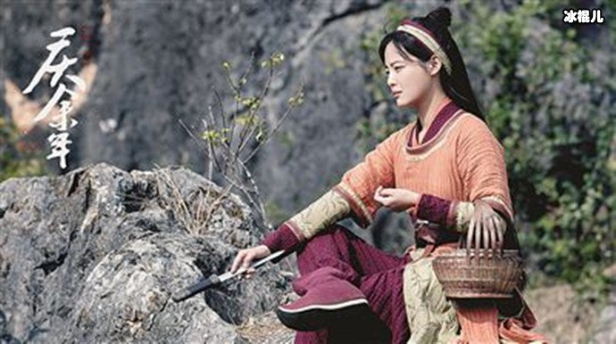 范闲没和多多在一起吗