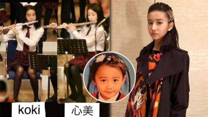 木村心美要准备出道吗