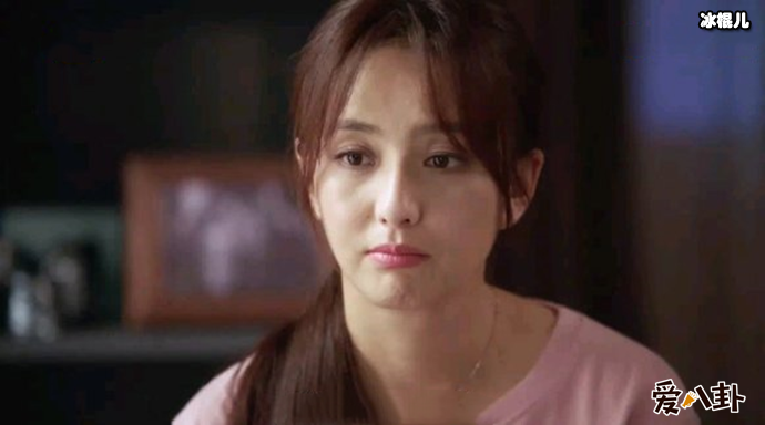 完美关系佟丽娅剧照