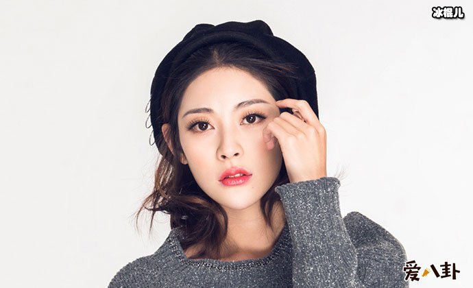 李水诺个人资料