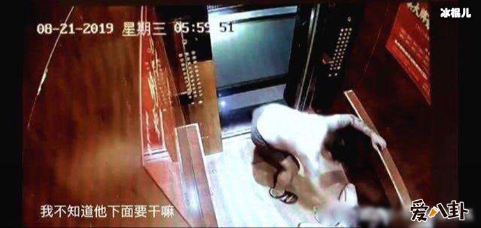 博主宇芽被家暴