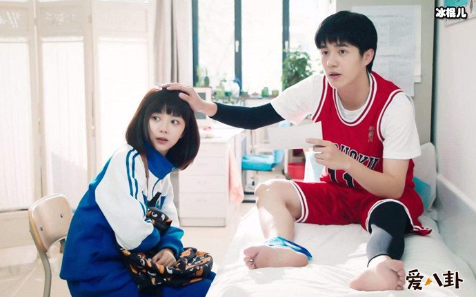 谭松韵刘昊然最好的我们