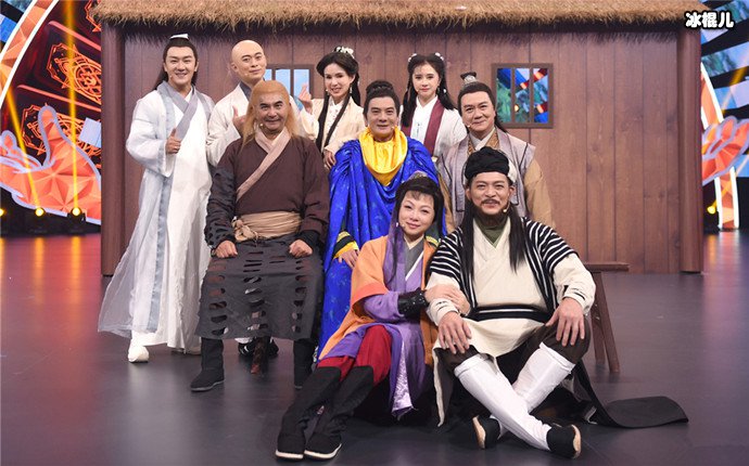 天龙八部剧组重聚