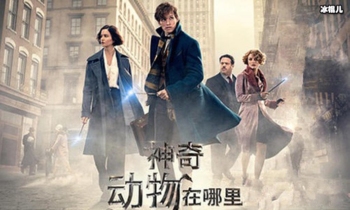 克雷斯登真实身份