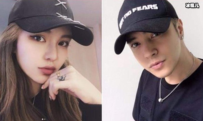 罗志祥表白周扬青 