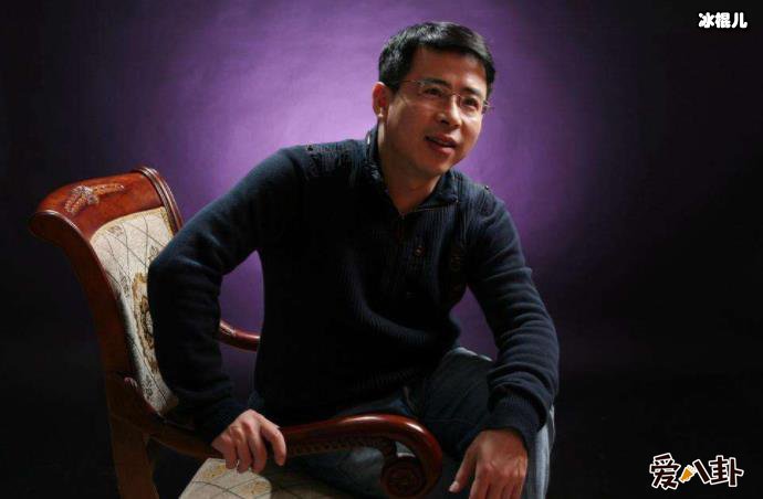 主持人阿丘真名