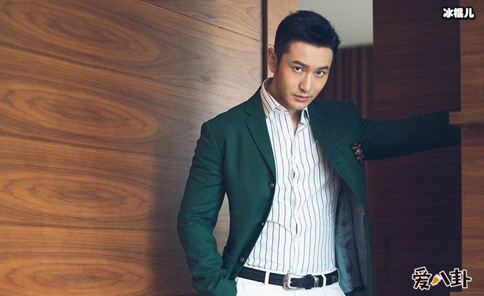 黄晓明与经纪人解约