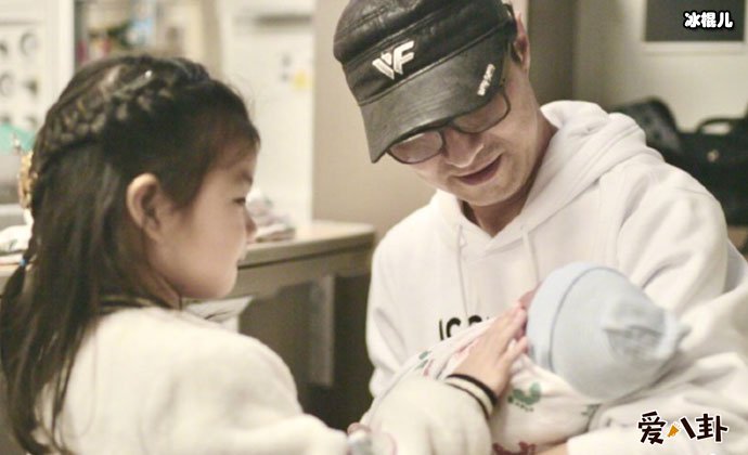 汪峰再次当爸爸