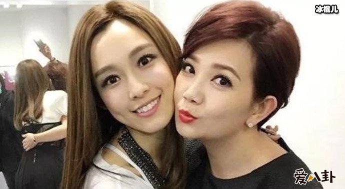 范玮琪梁静茹亲密照