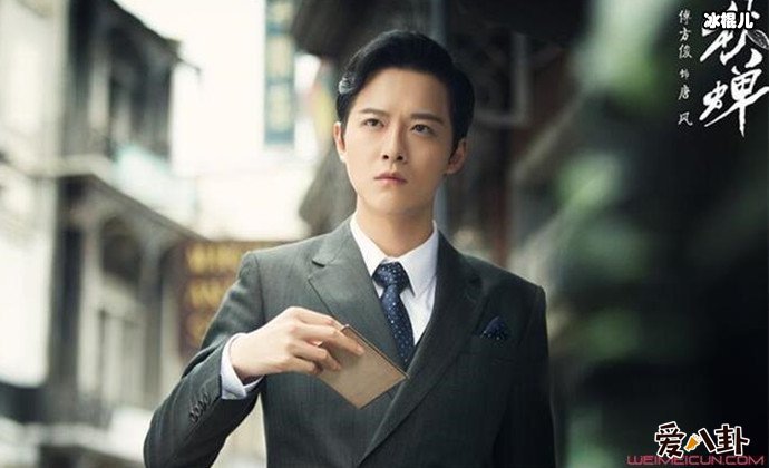 傅方俊秋蝉剧照